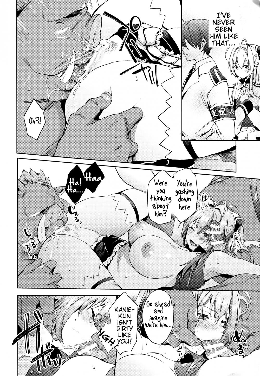 Hentai Manga Comic-Ama Kan-Read-18